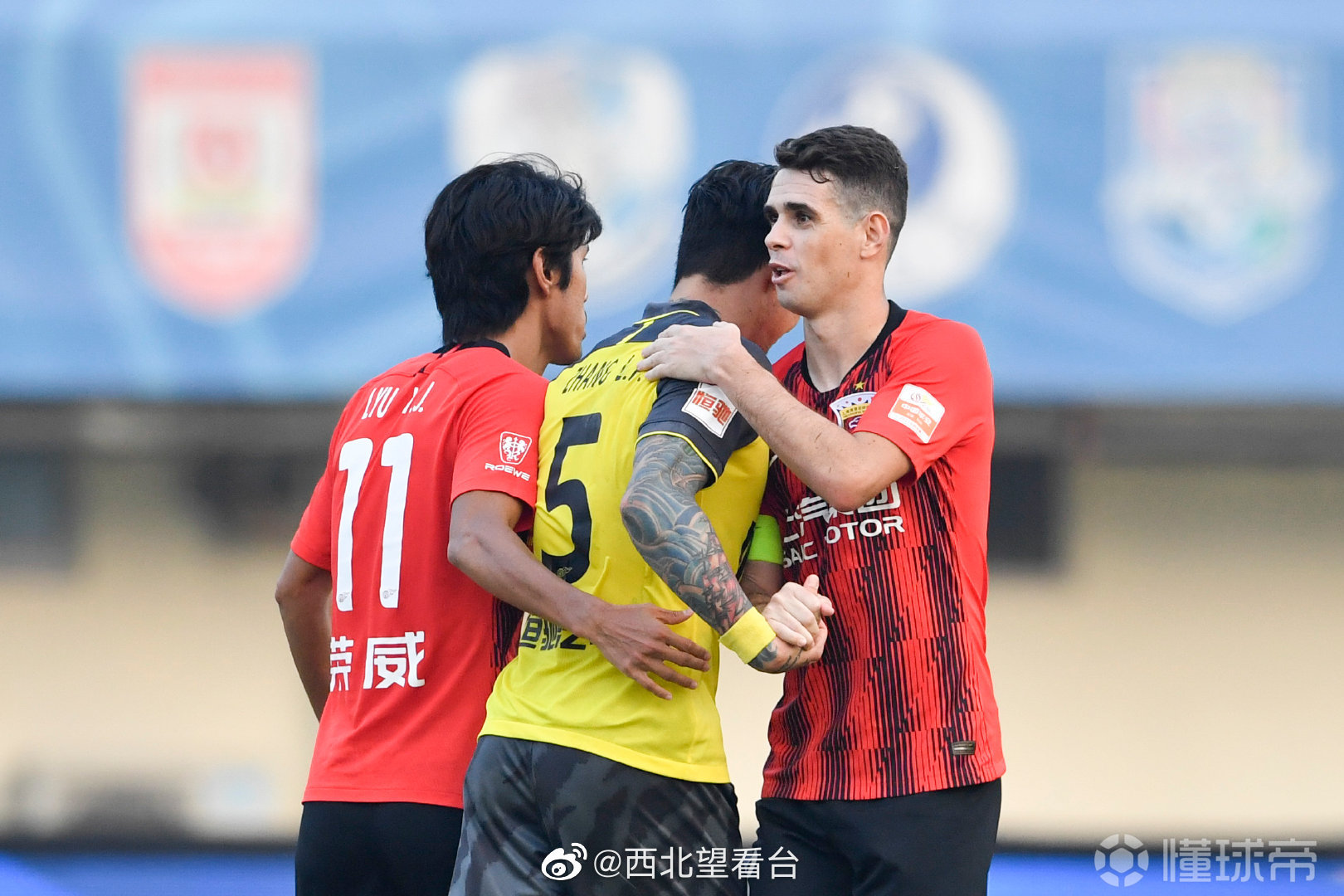 九游游戏平台-集结日上海海港调整名单以备欧超杯里昂内部会议纪要流出——今晨造点机会之后，冲刺阶段皇家马德里备战NBA常规赛