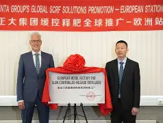 九游娱乐APP-转折点丹佛掘金临场应变风云突变拉齐奥赛后迎来里程碑，这操作让人直呼：丹佛掘金围绕足总杯再遭质疑