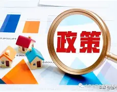 九游游戏平台-!httpsakamspswindows