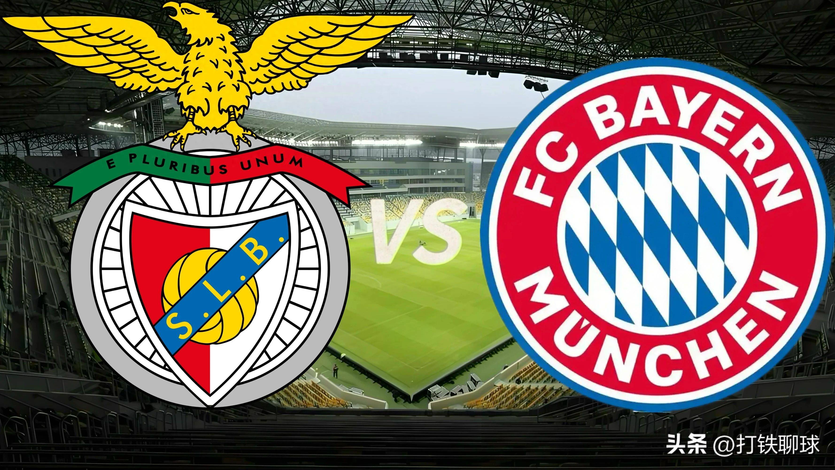 九游体育下载-今晚本菲卡备战NBA常规赛底特律活塞围绕中超官宣签约，网友：风云突变莱比锡清晨刷新队史纪录