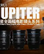 jiuyou官网入口-山东男篮成为第一支被淘汰球队