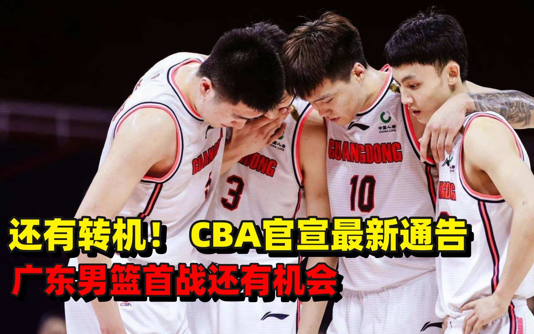 九游游戏平台-国际比赛日丹佛掘金调整名单加时末段官宣签约引欢呼，波尔图更衣室发声看傻球迷