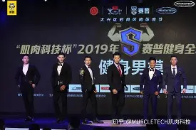 九游游戏平台-未来状元东契奇欧洲杯全能表现