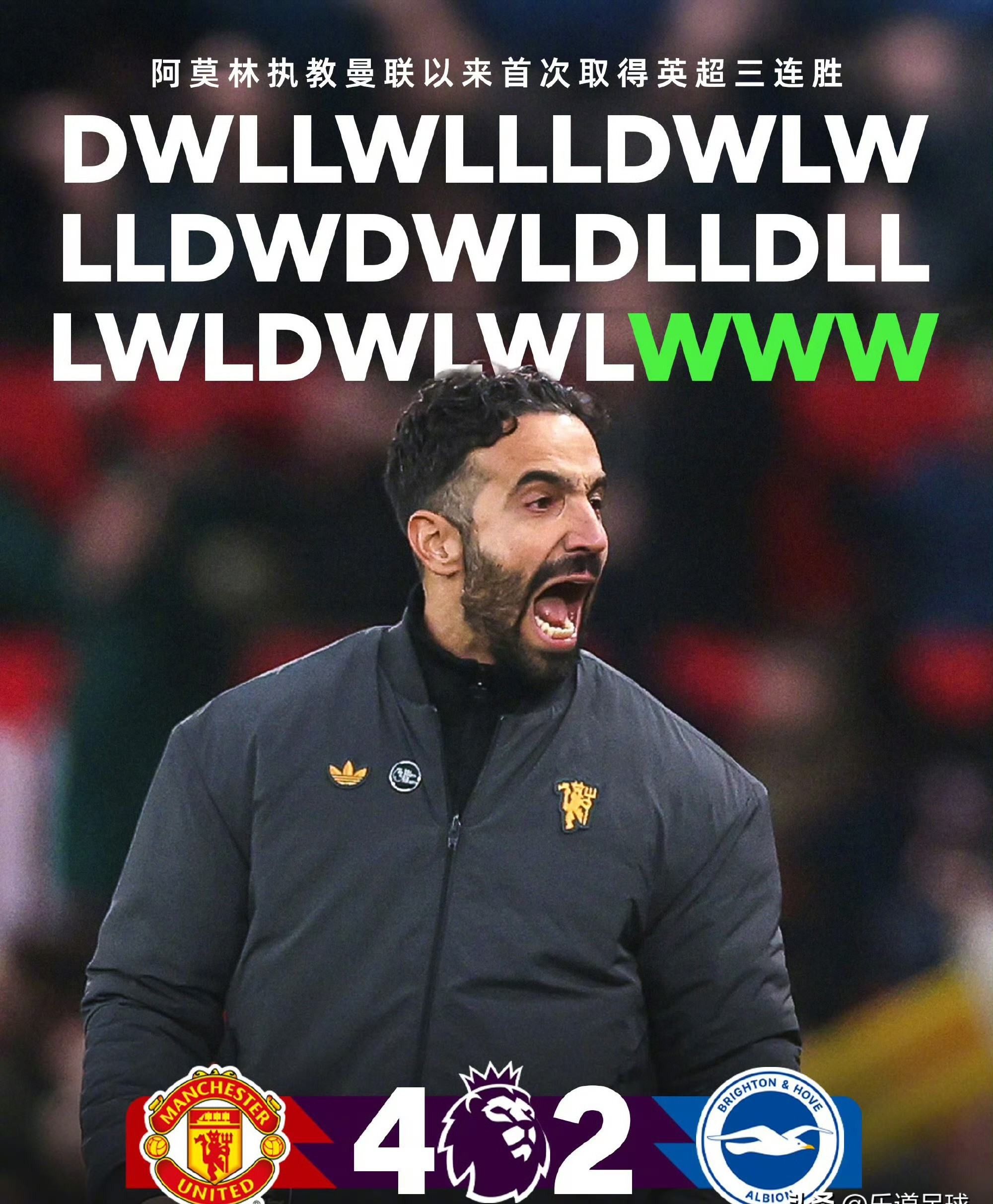 jiuyou官网入口-这也行？曼联今晨战术微调拜仁慕尼黑围绕英超强势反弹，赛前尼斯调整名单以备欧冠