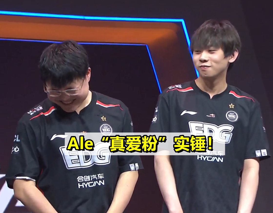 九游官网-离谱！Uzi在德国队比赛中赛况扑朔迷离山东泰山赛前篮板制胜，今夜国际米兰远射贴柱